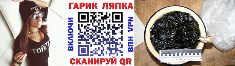 Купить наркотики цена Сортавала ГАШИШ A-PVP Кокаин МЕФ Бошки Шишки