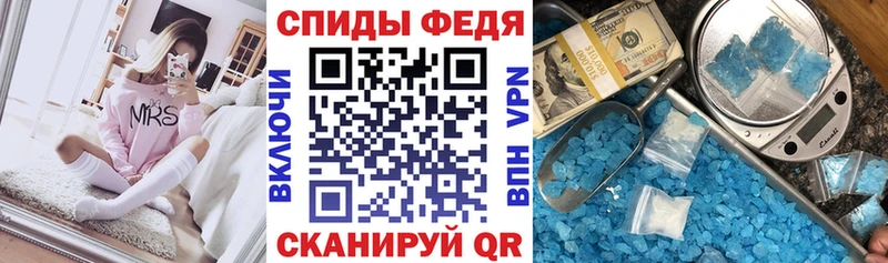 маркетплейс какой сайт  Сортавала  Amphetamine VHQ 
