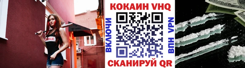 купить наркотик  Сортавала  КОКАИН Перу 