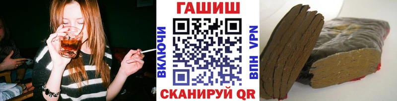 Гашиш гашик ОМГ ОМГ Сортавала
