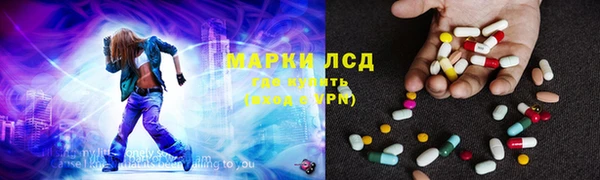 apvp Нягань