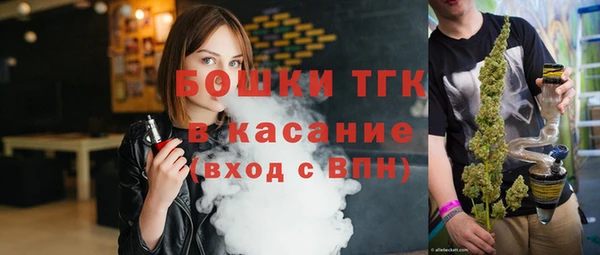 прущая мука Нязепетровск
