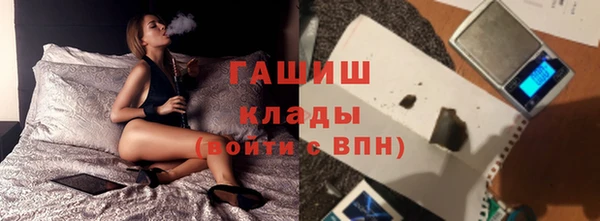 apvp Нягань