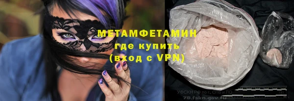 apvp Нягань