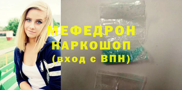 ГАЛЛЮЦИНОГЕННЫЕ ГРИБЫ Няндома