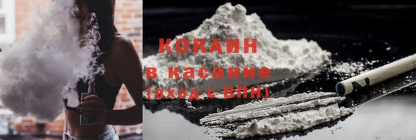 jwh Новозыбков