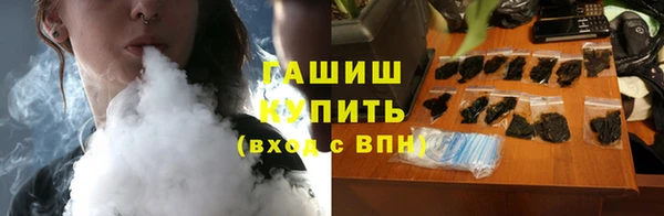прущая мука Нязепетровск