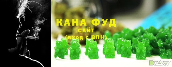 прущая мука Нязепетровск