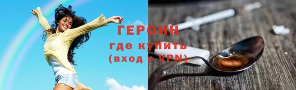 ГАЛЛЮЦИНОГЕННЫЕ ГРИБЫ Няндома