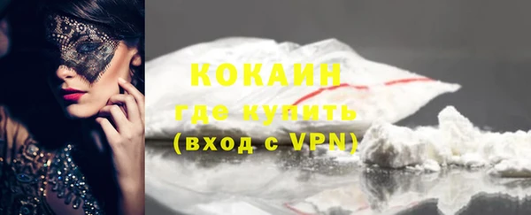 прущая мука Нязепетровск