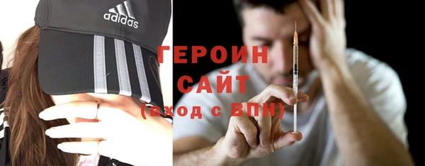 прущая мука Нязепетровск