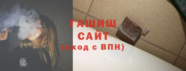 дурь Верхний Тагил