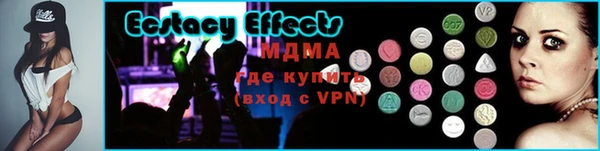 apvp Нягань