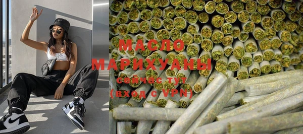 прущая мука Нязепетровск