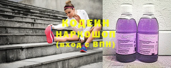 apvp Нягань
