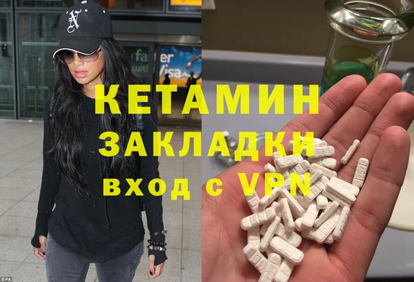 ГАЛЛЮЦИНОГЕННЫЕ ГРИБЫ Няндома