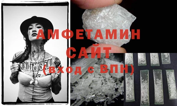 ГАЛЛЮЦИНОГЕННЫЕ ГРИБЫ Няндома