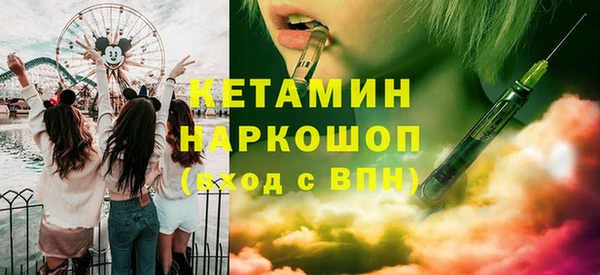 прущая мука Нязепетровск