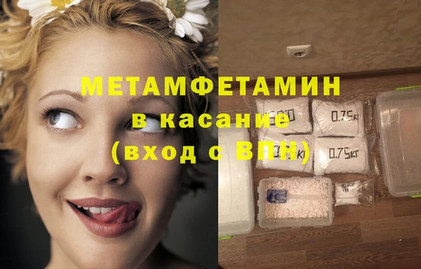 прущая мука Нязепетровск