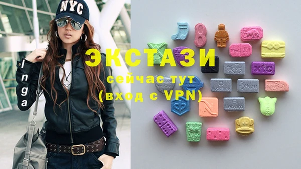 ГАЛЛЮЦИНОГЕННЫЕ ГРИБЫ Няндома