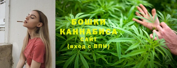 прущая мука Нязепетровск