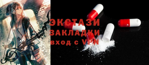 apvp Нягань