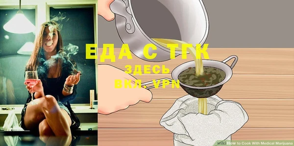 apvp Нягань