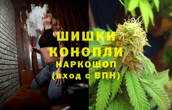прущая мука Нязепетровск