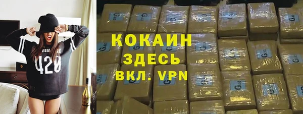 apvp Нягань
