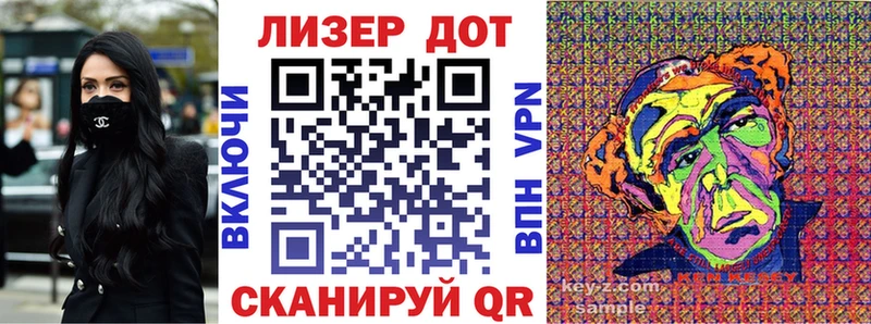 Марки NBOMe 1,8мг  Сортавала 
