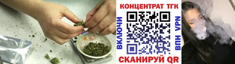 МЕГА рабочий сайт  Сортавала  Дистиллят ТГК вейп с тгк 